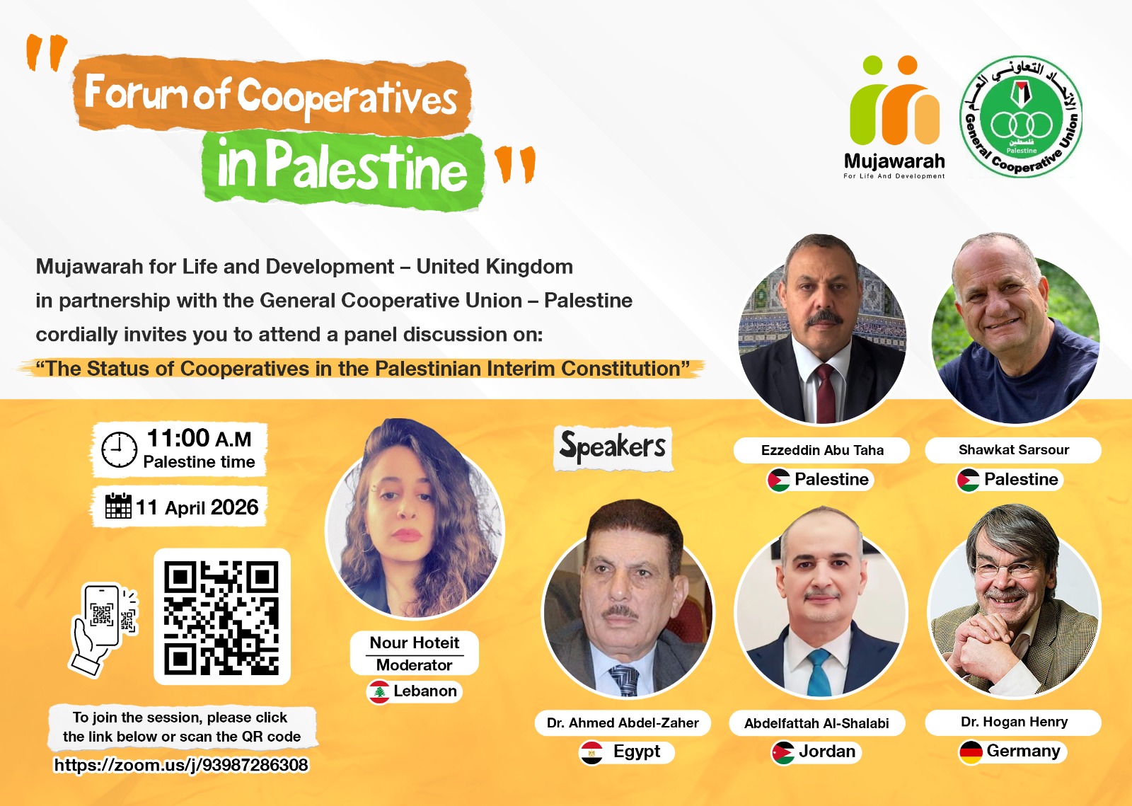 Invitation to a Panel Discussion on Cooperatives in the Palestinian Interim Constitution